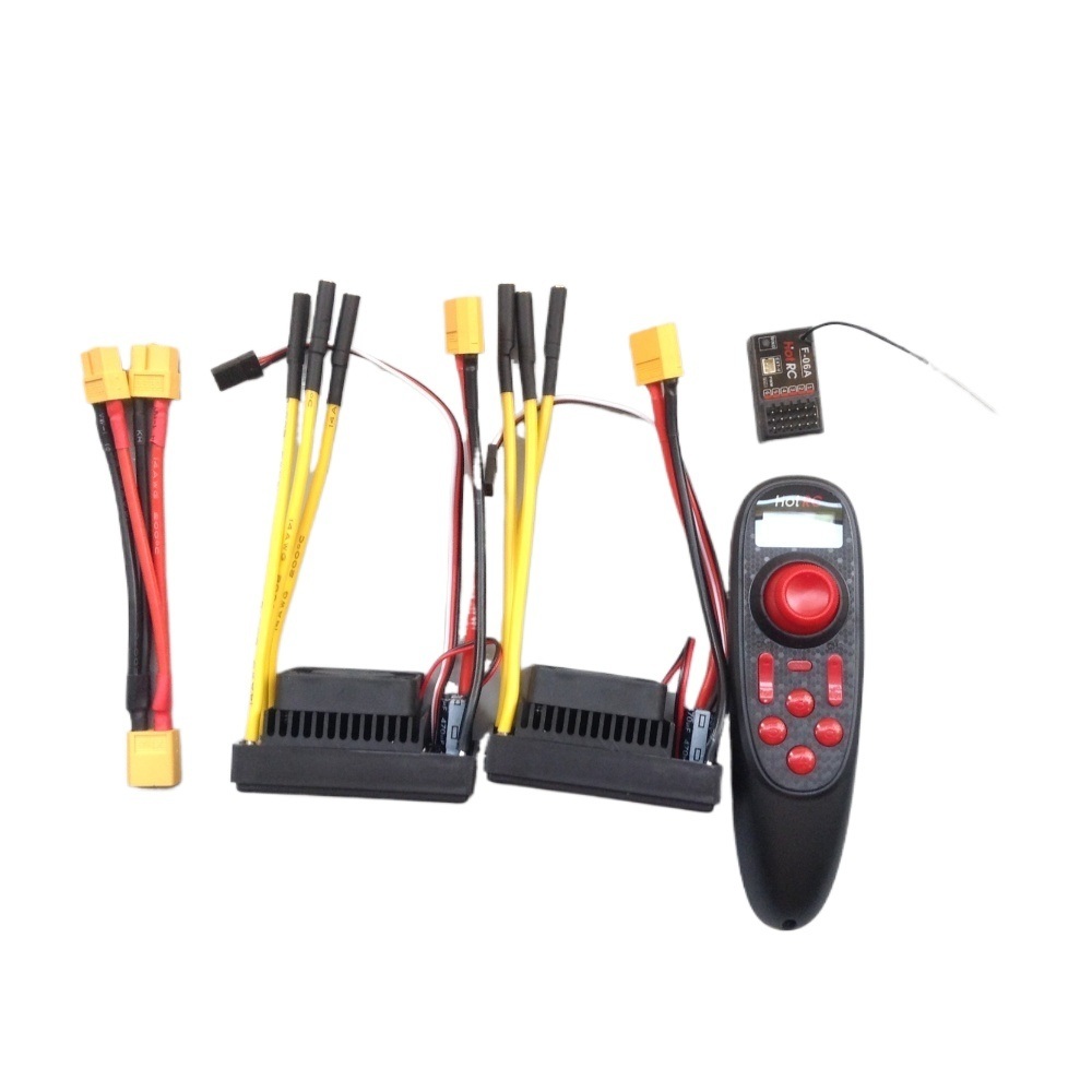 70A Bi-Directional ESC Pair 6-CH Radio Combo 2-6S Air-Cooled